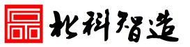 北科智造